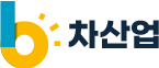 '6차산업'